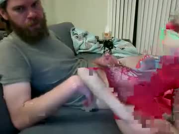 couple Live Sex Cams with projectmayhem2o