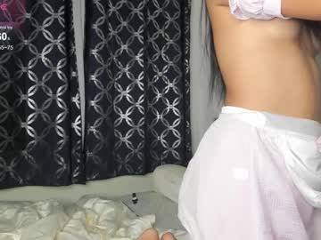 girl Live Sex Cams with nectarsakura