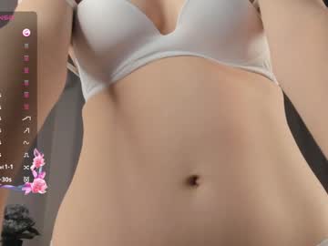 girl Live Sex Cams with maxinegermany