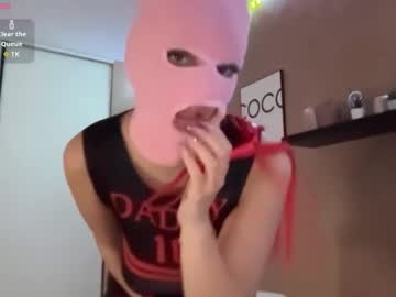 girl Live Sex Cams with thepinkmaskbabe