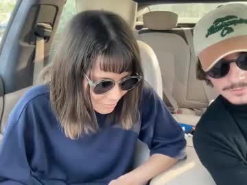 couple Live Sex Cams with eliottbrenda