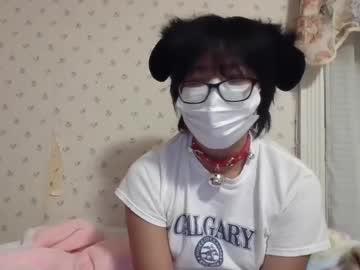girl Live Sex Cams with fizzyfluff