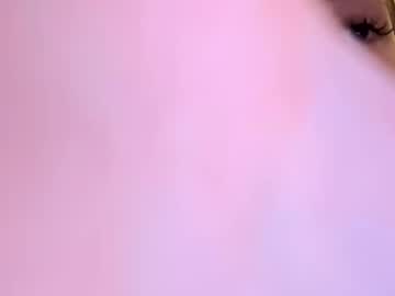 girl Live Sex Cams with youthfulperfection